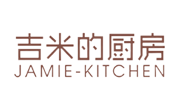 吉米的厨房JAMIE-KITCHEN品牌