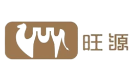 旺源wangyuan品牌