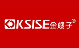 金嫂子KSISE品牌