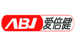 爱倍健AIBEIJIAN品牌