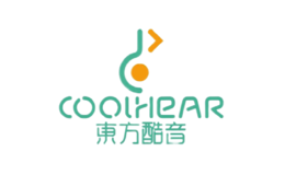 东方酷音COOLHEAR品牌