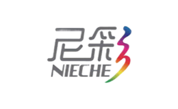 尼彩NIECHE品牌