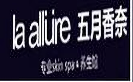 五月香奈化妆品品牌