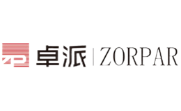 卓派ZORPAR品牌
