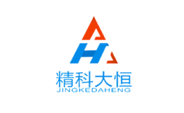 精科大恒品牌