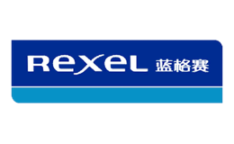 Rexel蓝格赛品牌