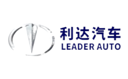 利达汽车品牌