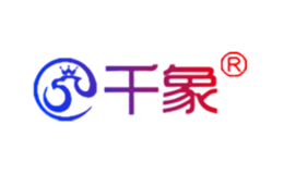 千象QIANXIANG品牌