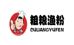 街口缘粗粮渔粉品牌