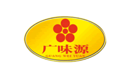 广味源品牌