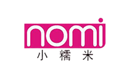 小糯米nomi品牌