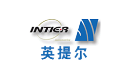 INTIER英提尔品牌