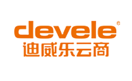 迪威乐DEVELE品牌