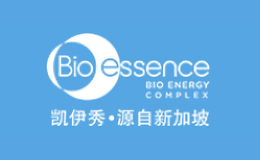 凯伊秀Bio-essence品牌