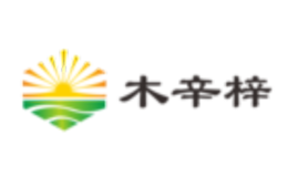 木辛梓品牌