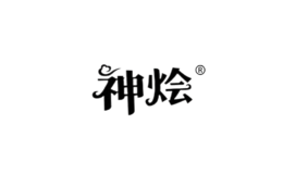 神烩品牌