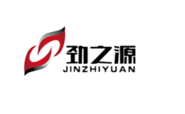 劲之源品牌