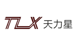 天力星品牌