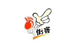 人加智能Human+品牌