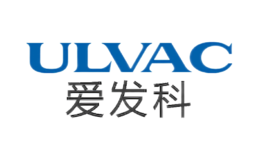 爱发科ULVAC品牌