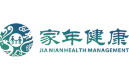 家年健康品牌