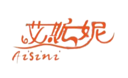 艾斯妮品牌