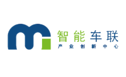 智能车联品牌