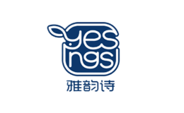 雅韵诗yesings品牌