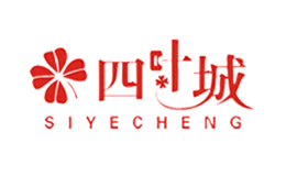 四叶城品牌