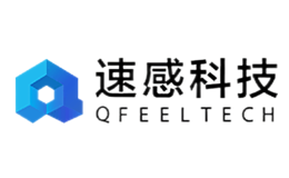 速感QFEEL品牌