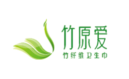 竹原爱品牌