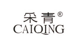 采青CAIQING品牌