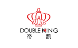 帝凯DOUBLEKING品牌
