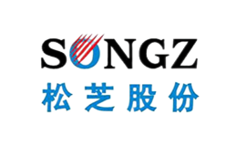 松芝SONGZ品牌
