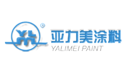 亚力美涂料YLM品牌