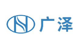 广泽Hirosawa品牌