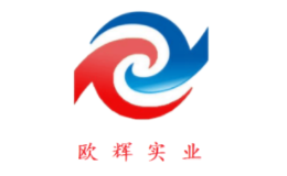 欧辉实业品牌