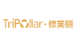 修芙俪Tripollar品牌
