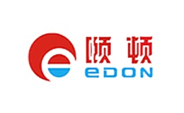 颐顿edon