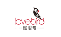 相思鸟lovebird品牌