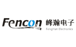 峰瀚电子品牌