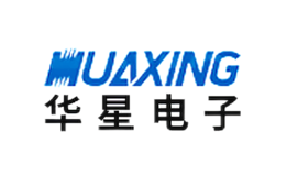 华星Huaxing品牌