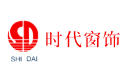 时代SHIDAI品牌
