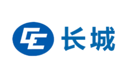 长城品牌