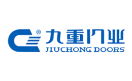 九重门业品牌