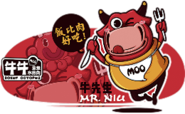 牛牛章鱼水煎肉