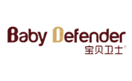 宝贝卫士品牌