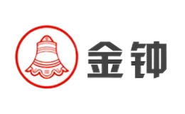 金钟品牌
