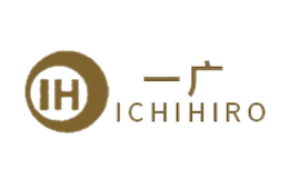 ICHIHIRO一广品牌