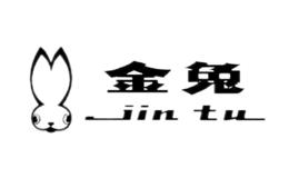 金兔Jintu品牌
